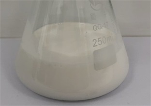 防霉劑廠家概述防霉劑的種類(圖1) 1-210F2200301959.jpg