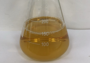 造紙除臭劑在環(huán)保行業(yè)快速增長(zhǎng)并將保持增勢(shì)(圖1) 1-220H51941342X.png